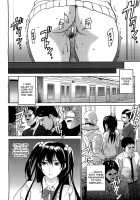 Retaliating Molester Train [Inkey] [Original] Thumbnail Page 11