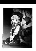 Part-Time Girls / バイトノムスメ [Petenshi] [Yama No Susume] Thumbnail Page 24