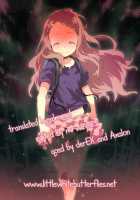 Part-Time Girls / バイトノムスメ [Petenshi] [Yama No Susume] Thumbnail Page 31