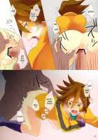 Playboy [Inazuma Eleven] Thumbnail Page 15