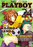 Playboy [Inazuma Eleven] Thumbnail Page 01