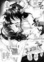 VANILLA2 / VANILLA2 [Simon] [Kantai Collection] Thumbnail Page 22