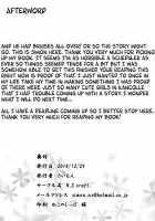 VANILLA2 / VANILLA2 [Simon] [Kantai Collection] Thumbnail Page 26