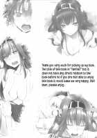 VANILLA2 / VANILLA2 [Simon] [Kantai Collection] Thumbnail Page 03