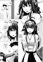 VANILLA2 / VANILLA2 [Simon] [Kantai Collection] Thumbnail Page 04