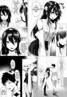 VANILLA2 / VANILLA2 [Simon] [Kantai Collection] Thumbnail Page 05