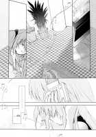 Adoration Waltz / Adoration Waltz [Yoshizawa Vanilla] [Vocaloid] Thumbnail Page 10