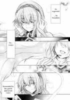 Adoration Waltz / Adoration Waltz [Yoshizawa Vanilla] [Vocaloid] Thumbnail Page 11