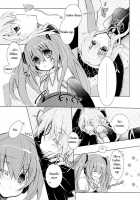 Adoration Waltz / Adoration Waltz [Yoshizawa Vanilla] [Vocaloid] Thumbnail Page 15