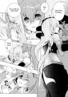 Adoration Waltz / Adoration Waltz [Yoshizawa Vanilla] [Vocaloid] Thumbnail Page 16