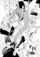 Adoration Waltz / Adoration Waltz [Yoshizawa Vanilla] [Vocaloid] Thumbnail Page 18