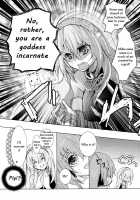 Adoration Waltz / Adoration Waltz [Yoshizawa Vanilla] [Vocaloid] Thumbnail Page 22
