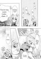 Adoration Waltz / Adoration Waltz [Yoshizawa Vanilla] [Vocaloid] Thumbnail Page 23