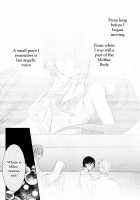 Adoration Waltz / Adoration Waltz [Yoshizawa Vanilla] [Vocaloid] Thumbnail Page 05