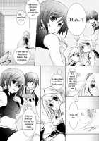 Adoration Waltz / Adoration Waltz [Yoshizawa Vanilla] [Vocaloid] Thumbnail Page 06