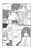 Candy Box / Candy Box [Sekihara Kaina] [Vocaloid] Thumbnail Page 13