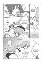 Candy Box / Candy Box [Sekihara Kaina] [Vocaloid] Thumbnail Page 15