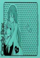 Candy Box / Candy Box [Sekihara Kaina] [Vocaloid] Thumbnail Page 01