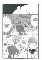 Candy Box / Candy Box [Sekihara Kaina] [Vocaloid] Thumbnail Page 06