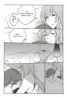 Candy Box / Candy Box [Sekihara Kaina] [Vocaloid] Thumbnail Page 07