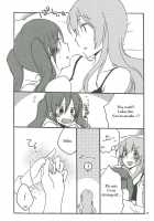 Candy Box / Candy Box [Sekihara Kaina] [Vocaloid] Thumbnail Page 09