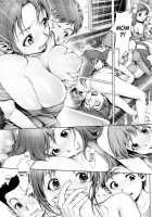 XXX All Night Long In A Rush Hour Trainpart 2 [Okano Hajime] [Original] Thumbnail Page 19