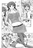 XXX All Night Long In A Rush Hour Trainpart 2 [Okano Hajime] [Original] Thumbnail Page 04