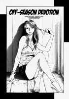 Glamorous Ch. 1-5 / グラマラス 章1-5 [Daigo] [Original] Thumbnail Page 29