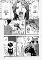 Glamorous Ch. 1-5 / グラマラス 章1-5 [Daigo] [Original] Thumbnail Page 31