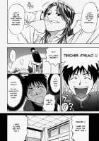 Glamorous Ch. 1-5 / グラマラス 章1-5 [Daigo] [Original] Thumbnail Page 32