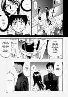 Glamorous Ch. 1-5 / グラマラス 章1-5 [Daigo] [Original] Thumbnail Page 33