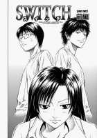Glamorous Ch. 1-5 / グラマラス 章1-5 [Daigo] [Original] Thumbnail Page 50