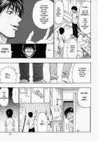 Glamorous Ch. 1-5 / グラマラス 章1-5 [Daigo] [Original] Thumbnail Page 53