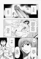 Glamorous Ch. 1-5 / グラマラス 章1-5 [Daigo] [Original] Thumbnail Page 69