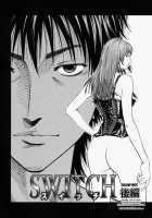 Glamorous Ch. 1-5 / グラマラス 章1-5 [Daigo] [Original] Thumbnail Page 70