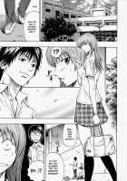 Glamorous Ch. 1-5 / グラマラス 章1-5 [Daigo] [Original] Thumbnail Page 71