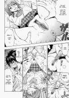 Glamorous Ch. 1-5 / グラマラス 章1-5 [Daigo] [Original] Thumbnail Page 76
