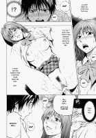 Glamorous Ch. 1-5 / グラマラス 章1-5 [Daigo] [Original] Thumbnail Page 86