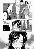 Glamorous Ch. 1-5 / グラマラス 章1-5 [Daigo] [Original] Thumbnail Page 91