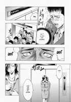 Glamorous Ch. 1-5 / グラマラス 章1-5 [Daigo] [Original] Thumbnail Page 98