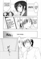 Boku Wa Sena Ni Gohoushi Saretai [Kishi Nisen] [Boku Wa Tomodachi Ga Sukunai] Thumbnail Page 06