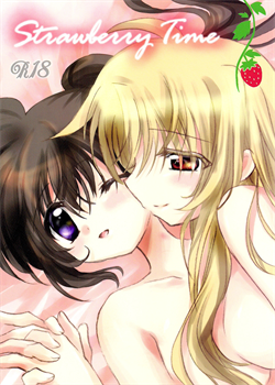 Strawberry Time / Strawberry Time [Nanashiki] [Mahou Shoujo Lyrical Nanoha]