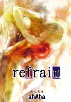 Refrain / refrain [Ahaha] [Mahou Shoujo Lyrical Nanoha] Thumbnail Page 26