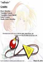 Refrain / refrain [Ahaha] [Mahou Shoujo Lyrical Nanoha] Thumbnail Page 27