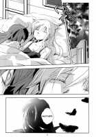 Refrain / refrain [Ahaha] [Mahou Shoujo Lyrical Nanoha] Thumbnail Page 02