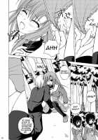 Daijoubu? Oniichan? / 大丈夫っ?お兄ちゃん? [Hayate No Gotoku] Thumbnail Page 16