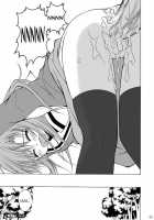 Daijoubu? Oniichan? / 大丈夫っ?お兄ちゃん? [Hayate No Gotoku] Thumbnail Page 31