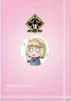 Oppalkyria Of The Battlefield / 戦場のおっぱルキュリア [Yaso Shigeru] [Valkyria Chronicles] Thumbnail Page 27