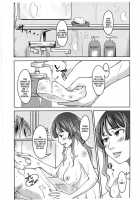 First [Shiun] [Original] Thumbnail Page 01