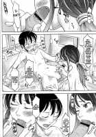 First [Shiun] [Original] Thumbnail Page 08